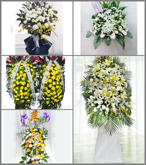 贵州毕节市金沙县岩孔镇青风村白事花篮预定