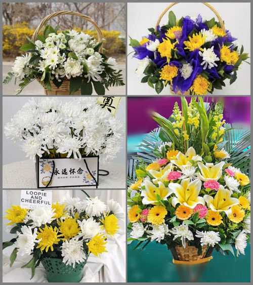 贵州毕节市金沙县岩孔镇青风村白事提篮配送